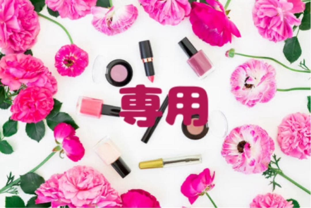 2本セット　ダーマパンプミルクS アルビオン　アンフィネス　200g 未開封品 楽天市場】【国内正規品】 アルビオン アンフィネス ダーマ パンプ