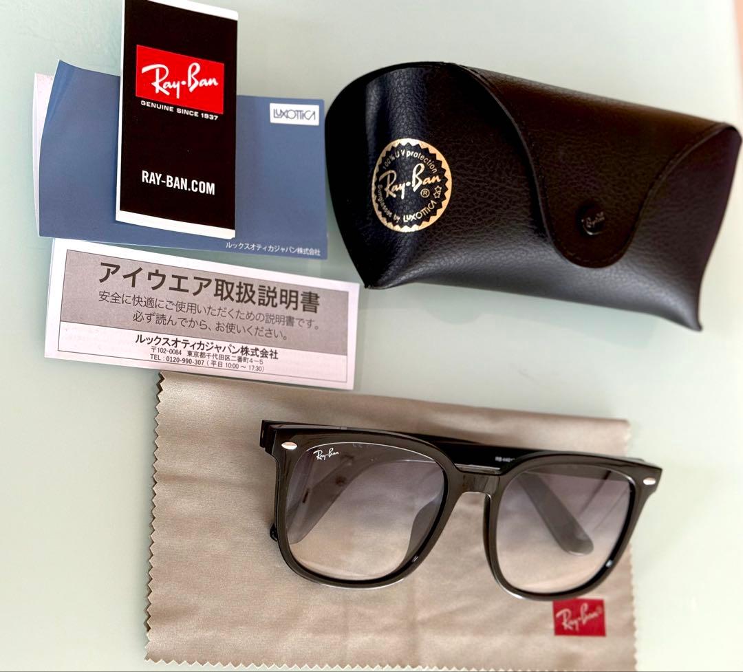 Ray-Banサングラス［RB4401D 601/19］ Ray-Ban（レイバン） サングラス Ray-Ban RB4401D 60119 スクエア 純正
