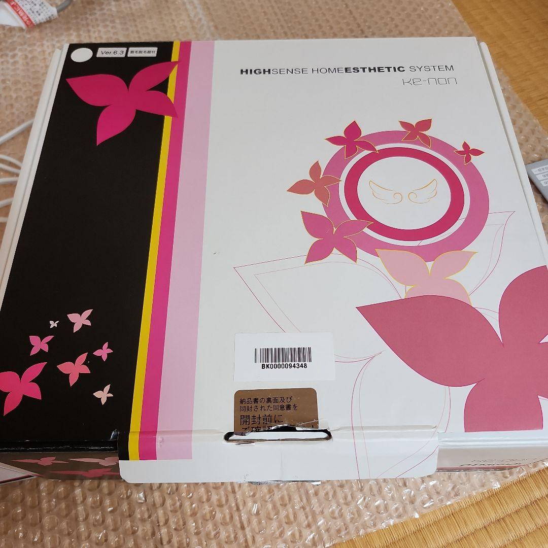 ケノン 脱毛器　ver6.3 3種　未使用カートリッジ付き 2026年最新】ケノン 6.3の人気アイテム - メルカリ
