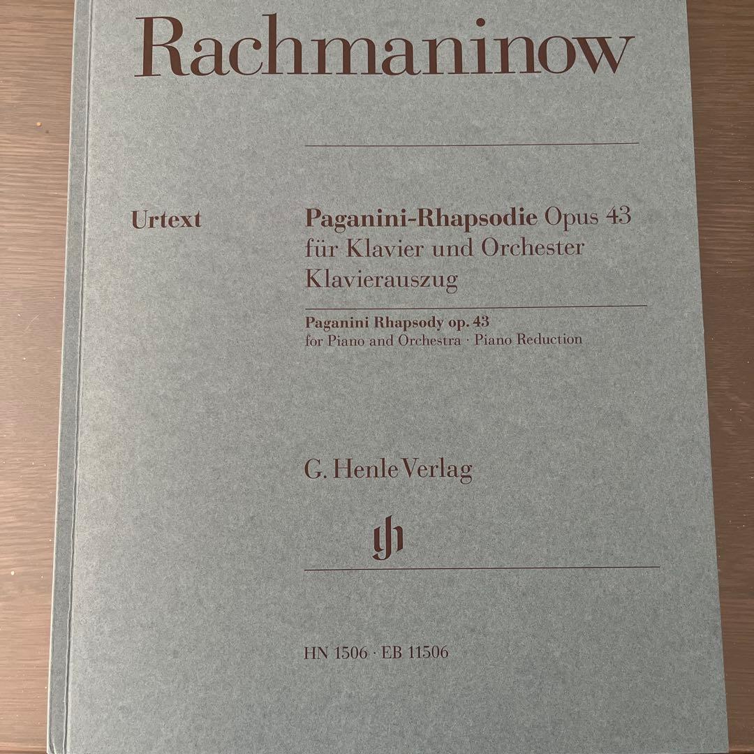 鍵盤楽器 Rachmaninow: Paganini-Rhapsodie Opus 43 Rachmaninoff: Rhapsody on a Theme of Paganini, Op. 43 (Full Score