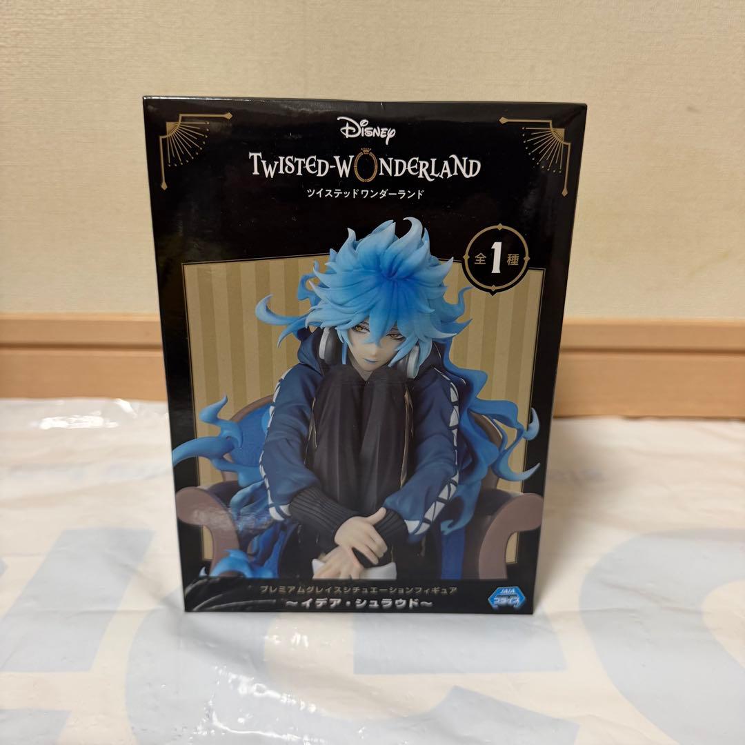 【ツイステ】イデア プレミアムグレイスシチュエーションフィギュア 新品未開封 ツイステ プレミアムグレイスシチュエーション フィギュア～イデア