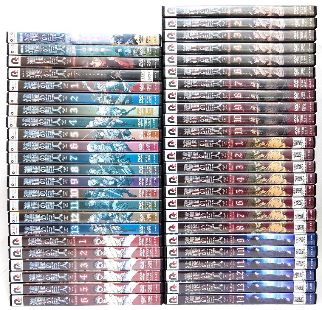 進撃の巨人【1st/2nd/3rd/final season/劇場版】DVD BD/DVD | TVアニメ The Final Season | 「進撃の巨人」公式ポータルサイト