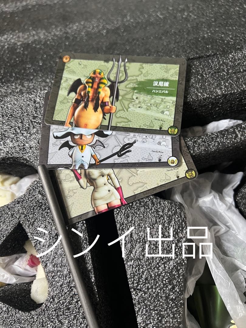 翌日発送 POP ドミノ ハンニャバル サルデス ワンピース フィギュア