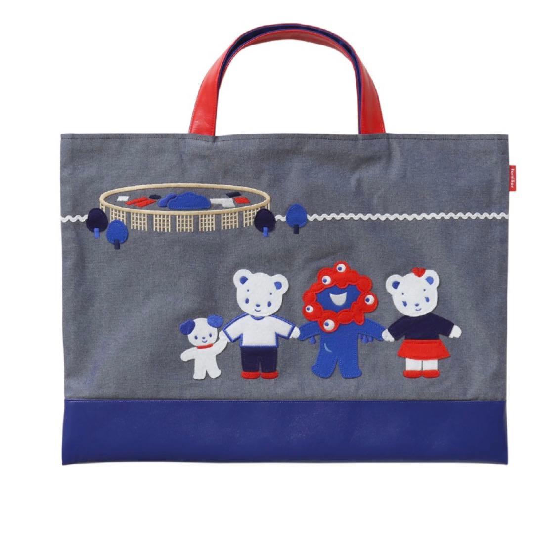 EXPO2025 ミャクミャク ファミリア バッグ　限定品 EXPO2025 ミャクミャク ファミリア バッグ - メルカリ