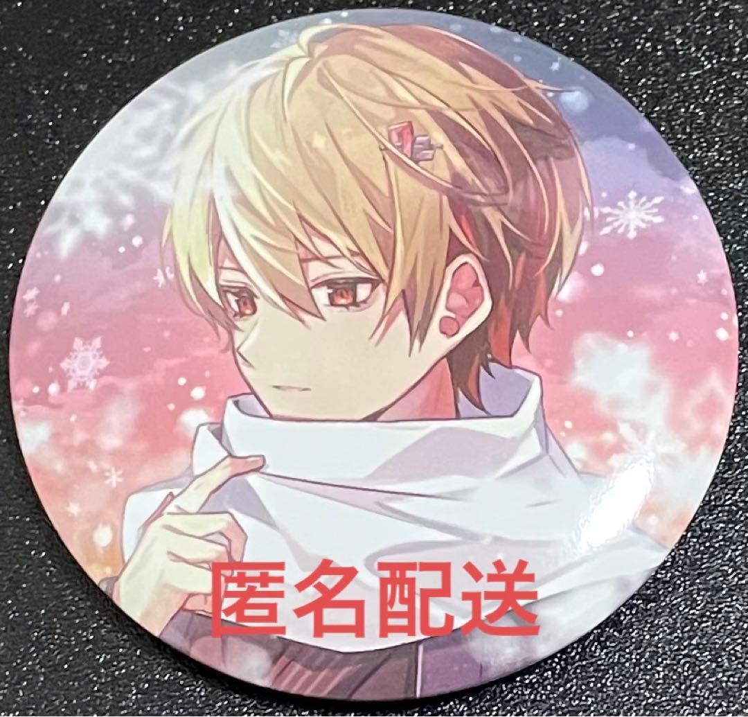 シクフォニ 暇72 ひまなつ 缶バッジ ただ君 - メルカリ