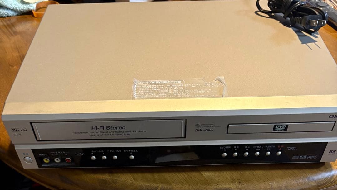 オリオンビデオVHS.DVDレコーダー - メルカリ