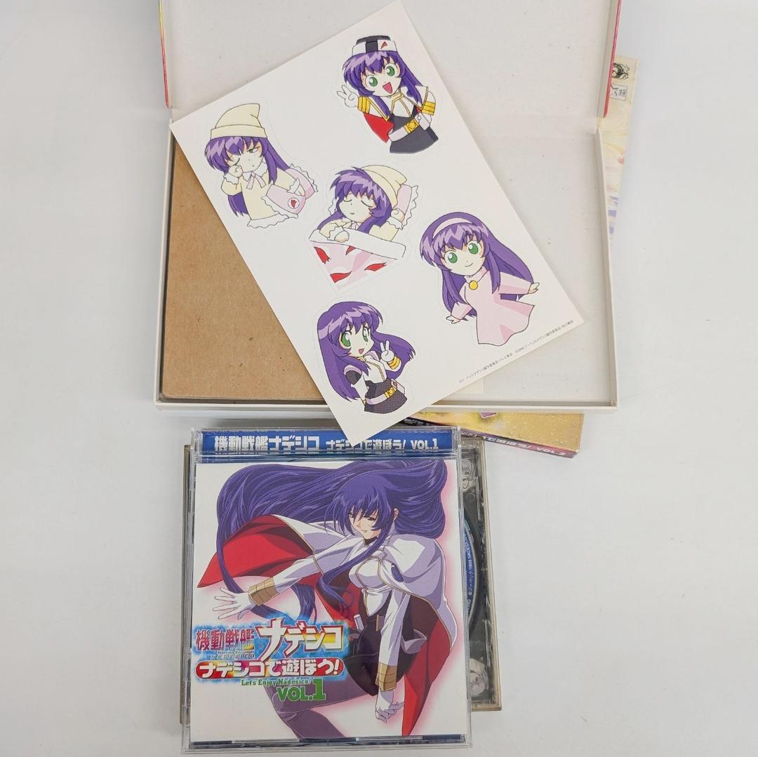 機動戦艦ナデシコ CD-ROM 激レア ナデシコで遊ぼう 欠品有 シール付き