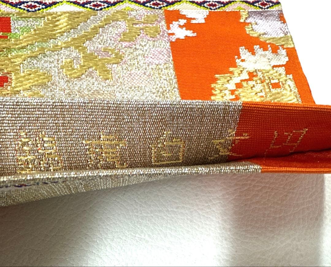 専用帯6047 ○最高級 龍村平蔵製 円文白虎錦 高級 正絹 六通 袋帯