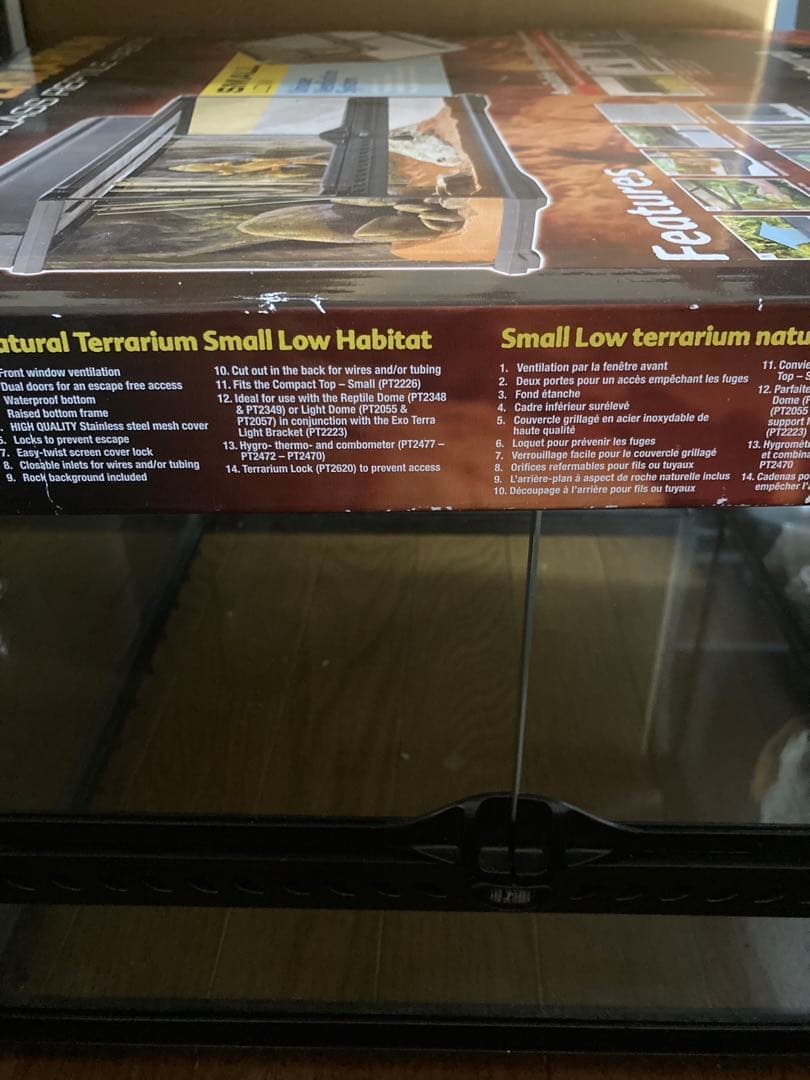 小型ガラス製テラリウム 4530 グラステラリウム4530 PT2603 | ジェックス株式会社