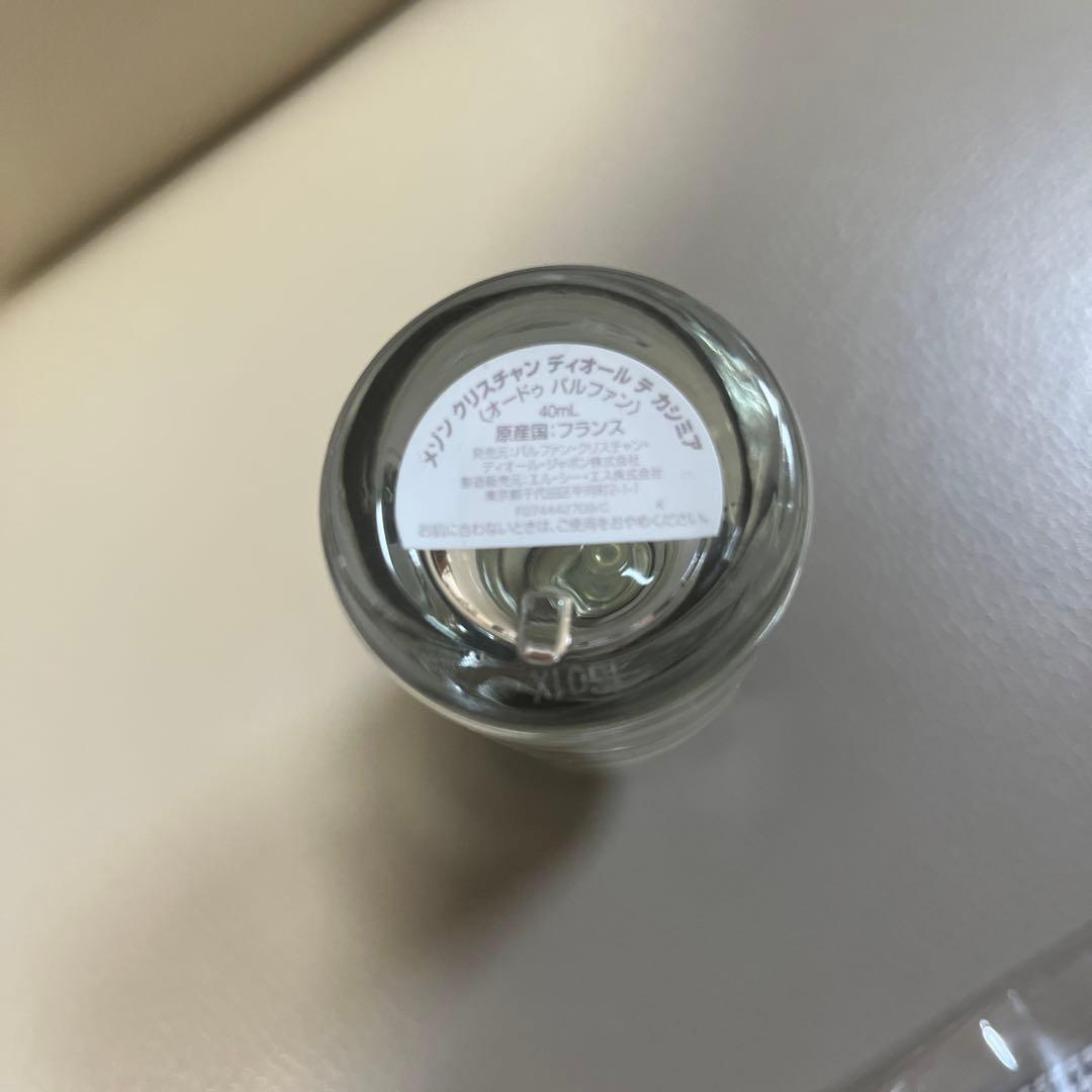 メゾンクリスチャンディオール テカシミア 40ml おまけ付き - メルカリ