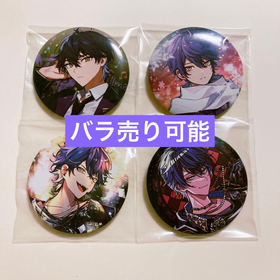 シクフォニ いるま 缶バッジ 缶バッチ 好き隠 ただ君 ライブ 64 - メルカリ