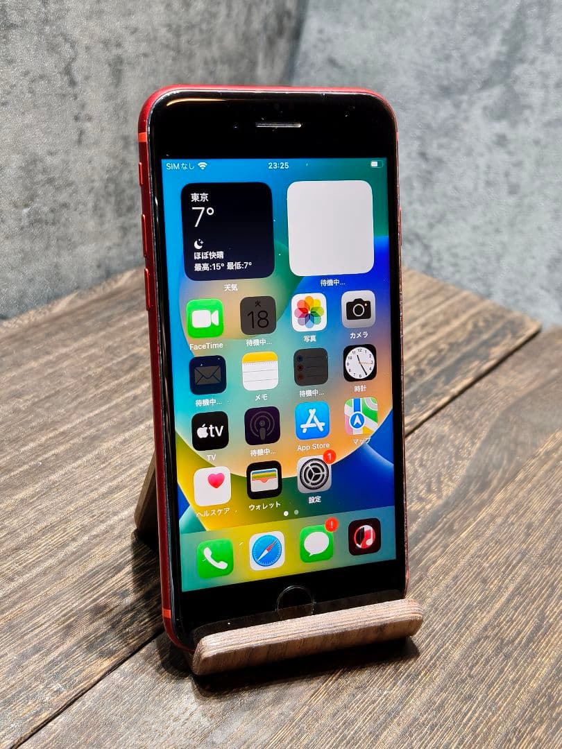 iphone8 256GB SIMフリー スマホ Amazon | 【整備済み品】 Apple iPhone 8 256GB シルバー SIMフリー