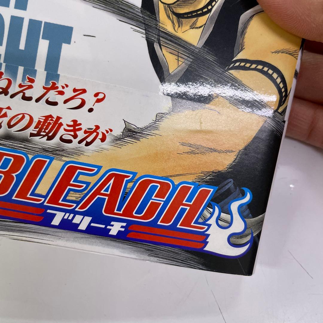 ブリーチBLEACH 15〜39巻 全て帯付き初版本 25冊セット 久保帯人