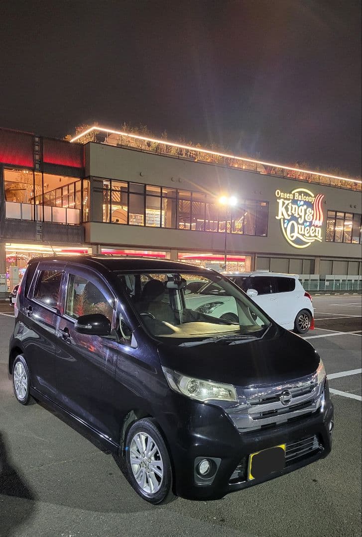 全込14.5万円☆平成25年式デイズHighwaySTAR X車検付き - メルカリ