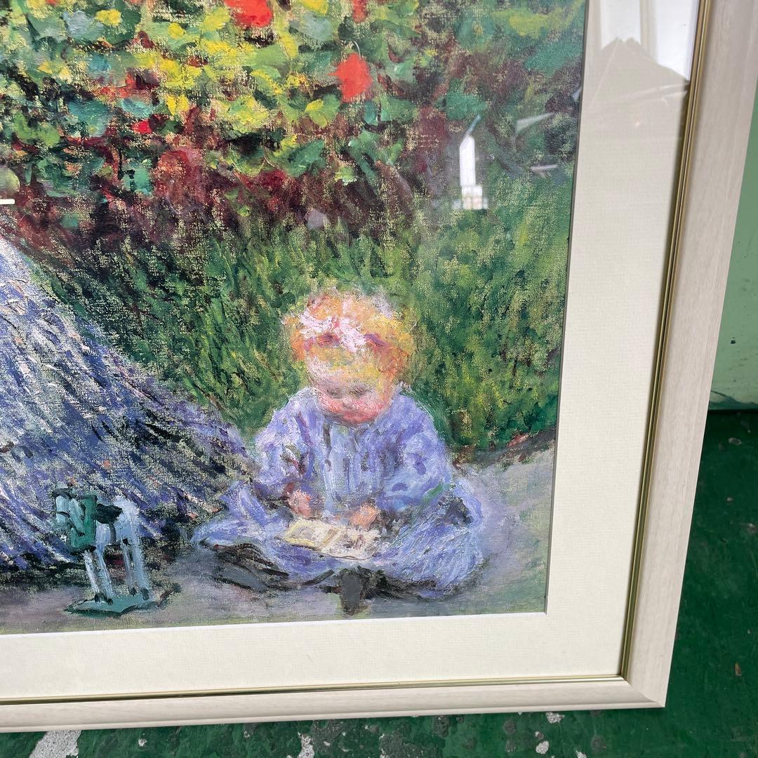 クロード・モネ 油彩画 庭のカミーユ・モネと子供 美術品 アート 絵画