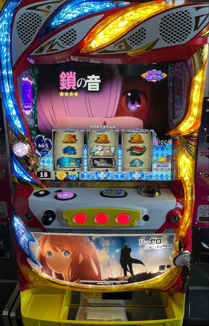 【最終値引き】Re:ゼロから始める異世界生活　リゼロ　剣聖パネル　【送料込み】 Amazon.co.jp: Re:ゼロから始める異世界生活Ex6 剣鬼戦歌 (MF文庫J