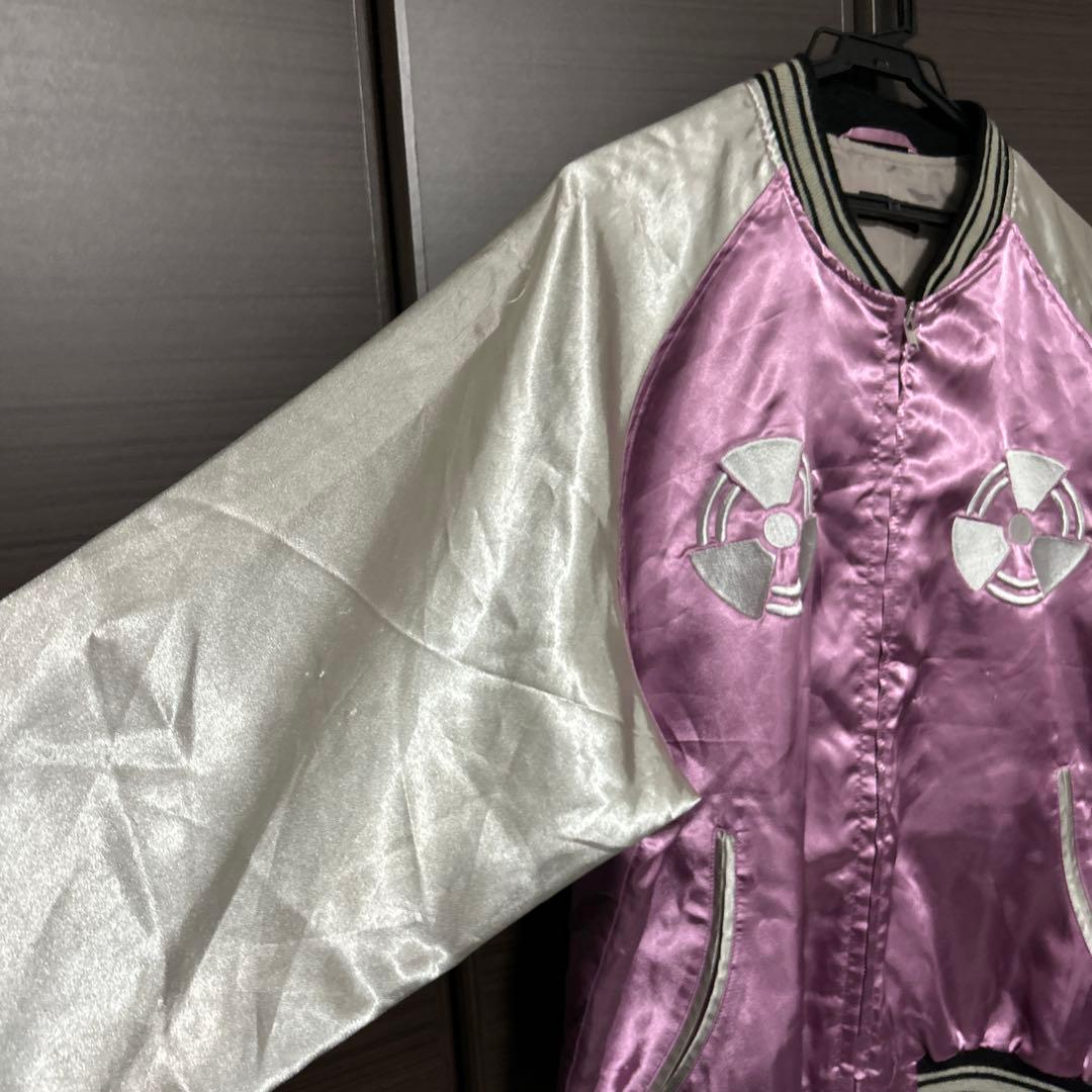 LEMONed ピンク サテン スカジャンhide MUSEUM サイズ フリー - メルカリ