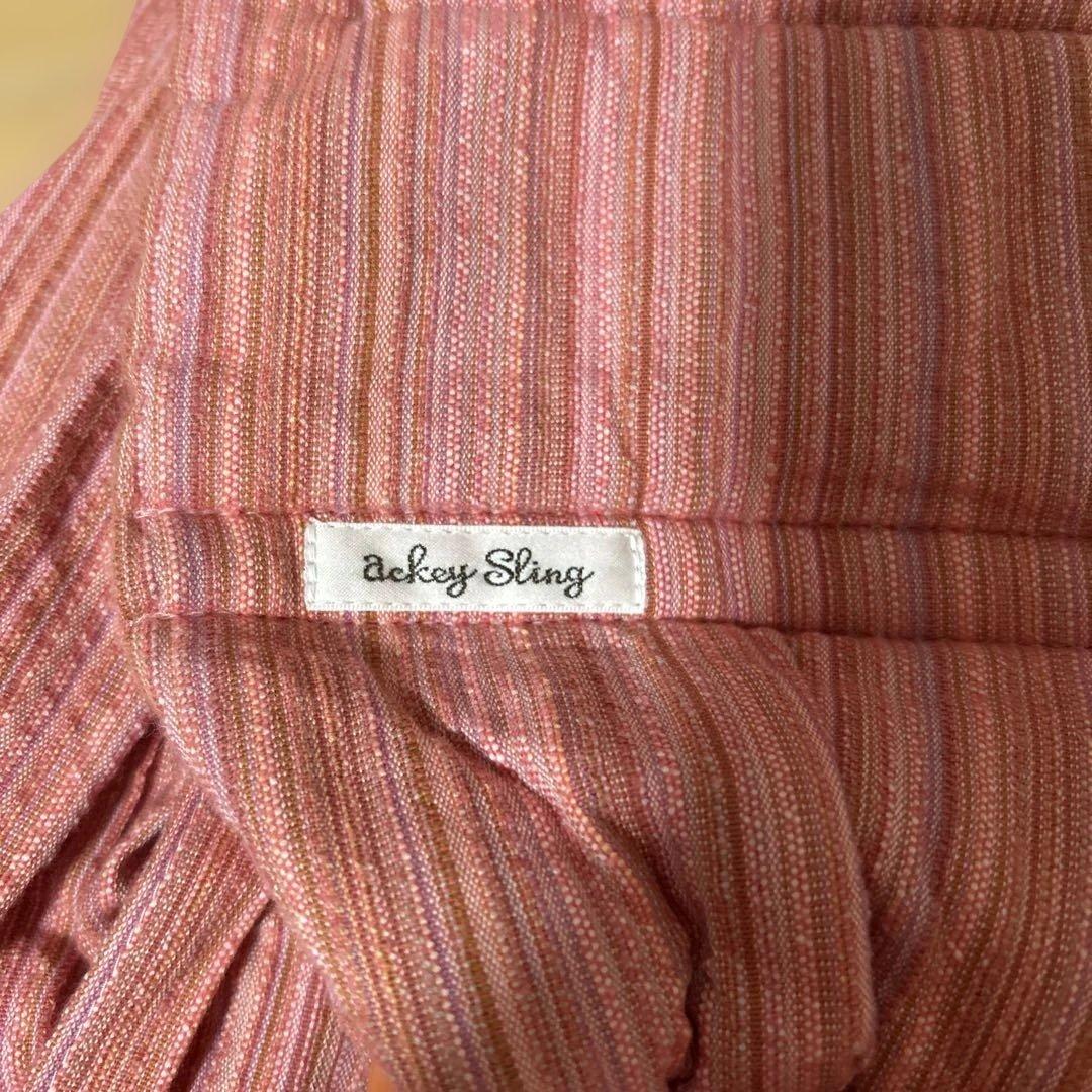 あっきースリング Breit『桜桃』