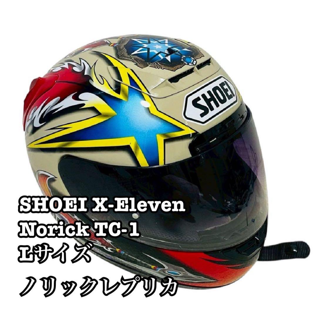 SHOEI X-Eleven Norick TC-1 Lサイズ ノリックレプリカ SHOEI X-Eleven NORICK ノリック Lサイズ 中古の通販 by yama's shop