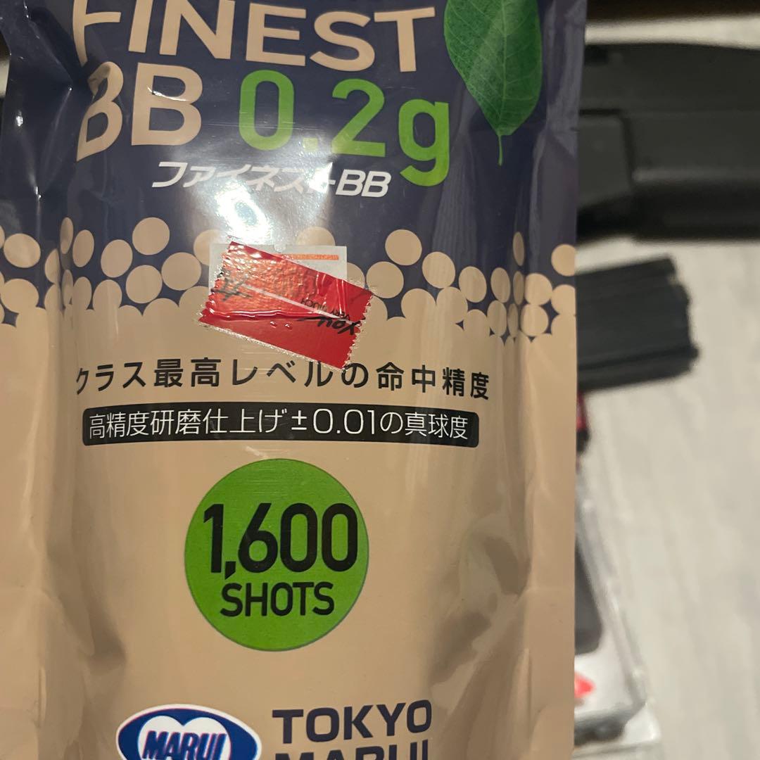 P90電動ガン ブラック BB弾付き 水素電池 専用充電器 - メルカリ