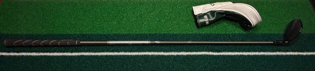 BALDO TT Utility #6 SteelFiber i95 S - メルカリ