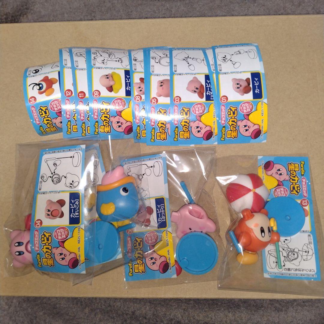 チョコエッグ 星のカービィ シークレット込み フルコンプリート 15個