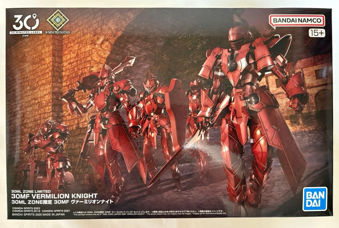 30MF ヴァーミリオンナイト【30ML ZONE限定品】 - メルカリ