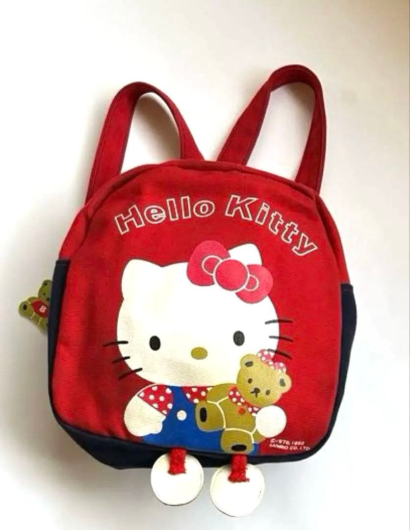 サンリオ ハローキティ リュック 当時物 平成レトロ 保育園