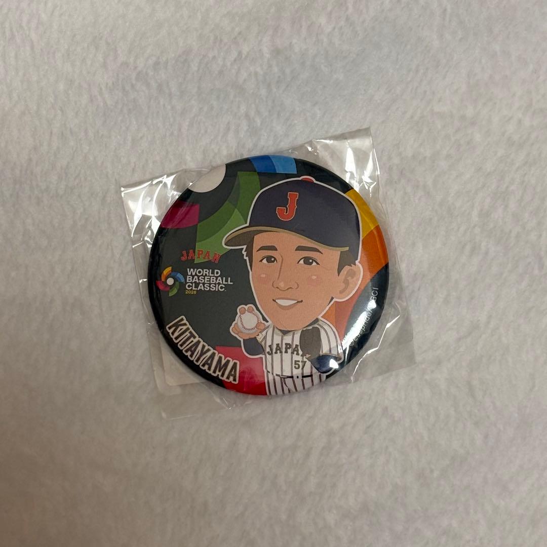 日本ハムファイターズ 北山亘基 侍ジャパン 缶バッジ - メルカリ