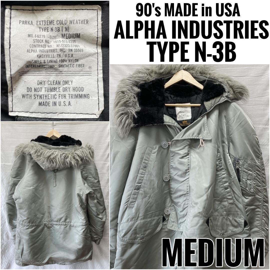 90' USA製 ALPHA INDUSTRIES アルファ N-3B シルバー - メルカリ