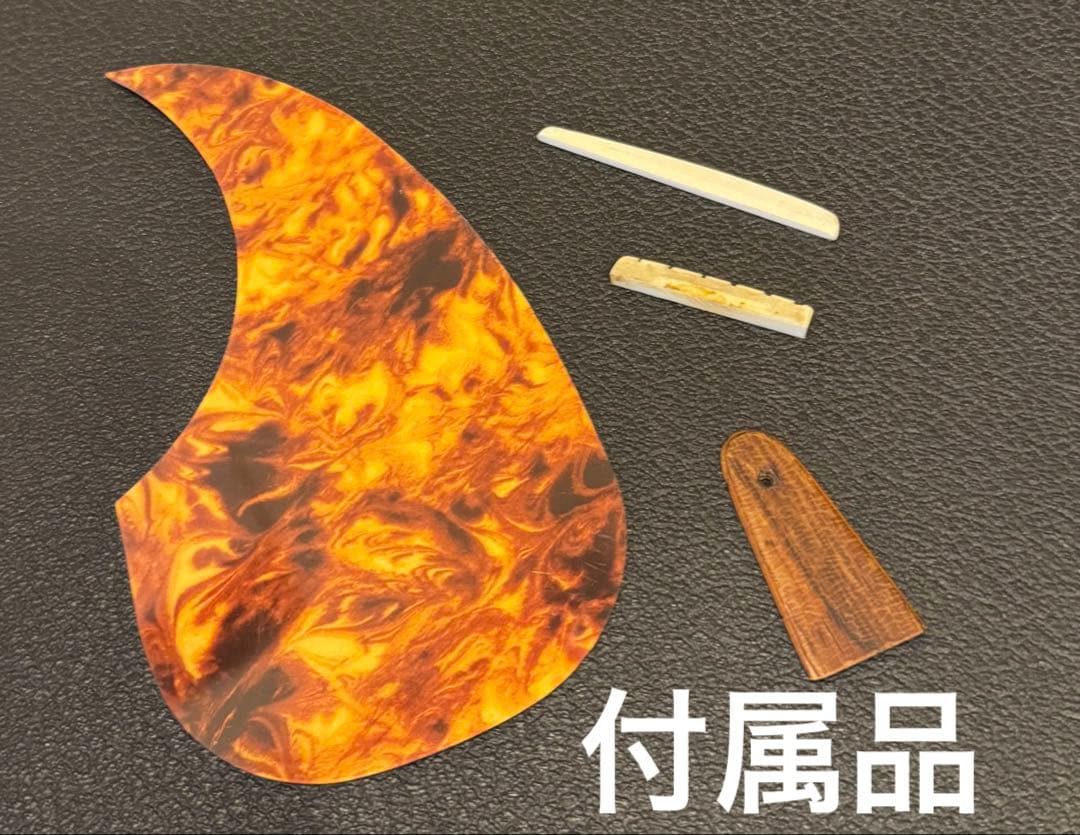 激レア Morris special w-100 ハカランダ 超初期型 - メルカリ