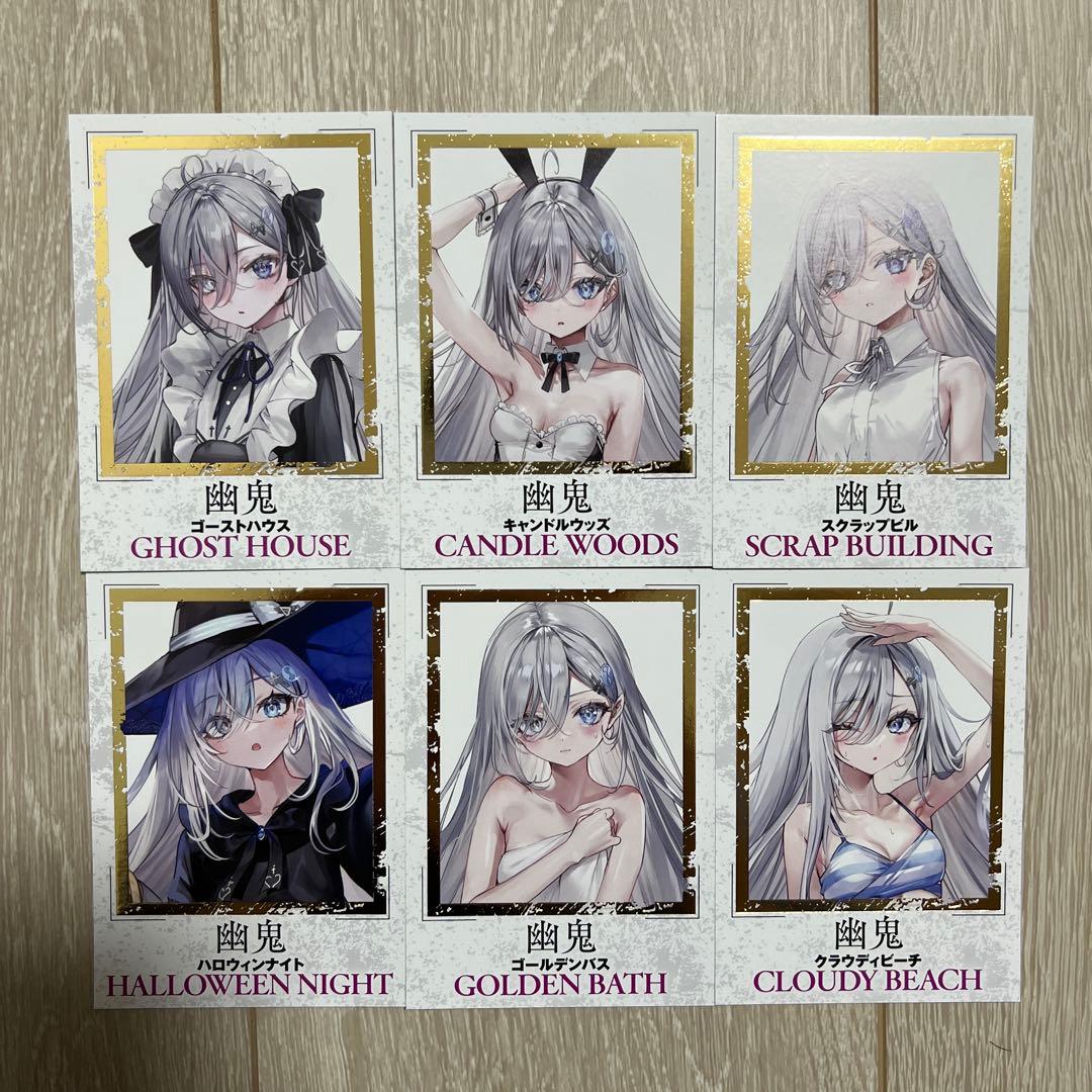 死亡遊戯で飯を食う 特典両面イラストカード 全6種 - メルカリ