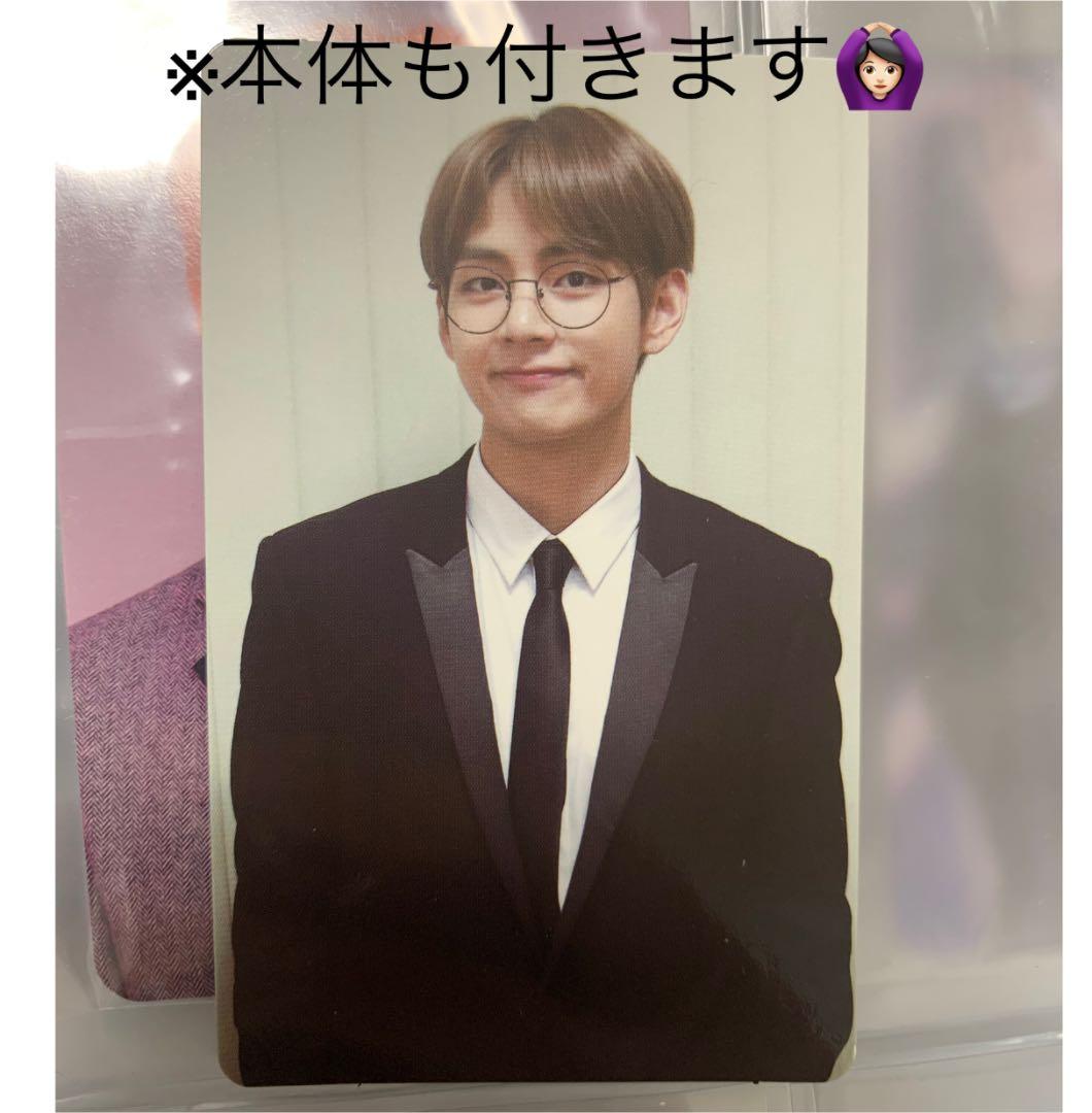 BTS メモリーズ 2018 テテ テヒョン BTS MEMORIES OF 2018 [Blu-ray][日本語字幕入り][UNIVERSAL MUSIC