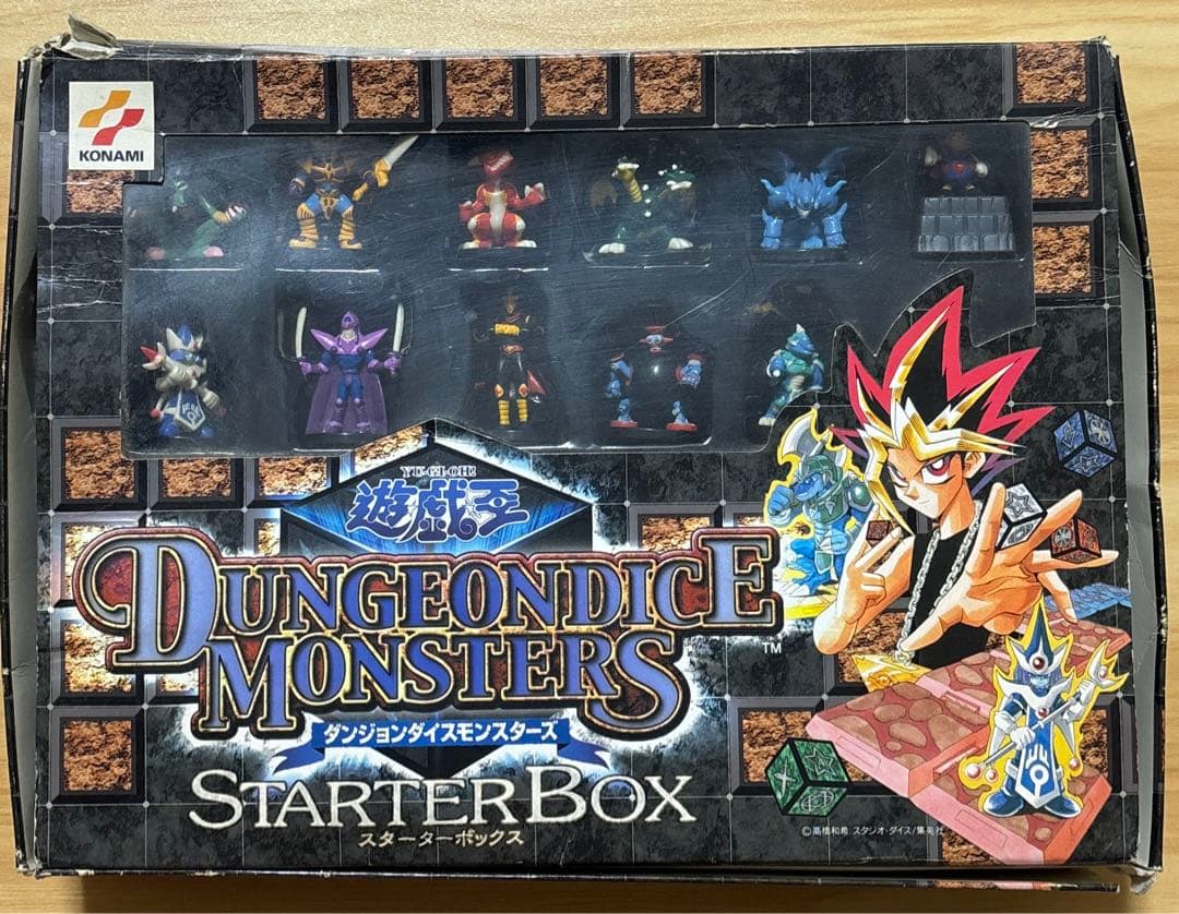 希少】 遊戯王 ダンジョンダイスモンスターズ スターターボックス