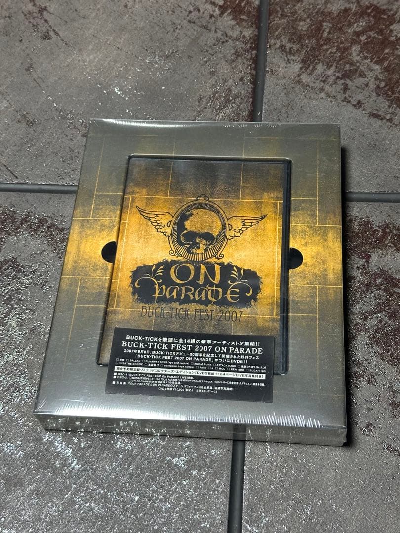 未開封 完全予約限定盤BUCK-TICK FEST 2007 ON PARADE