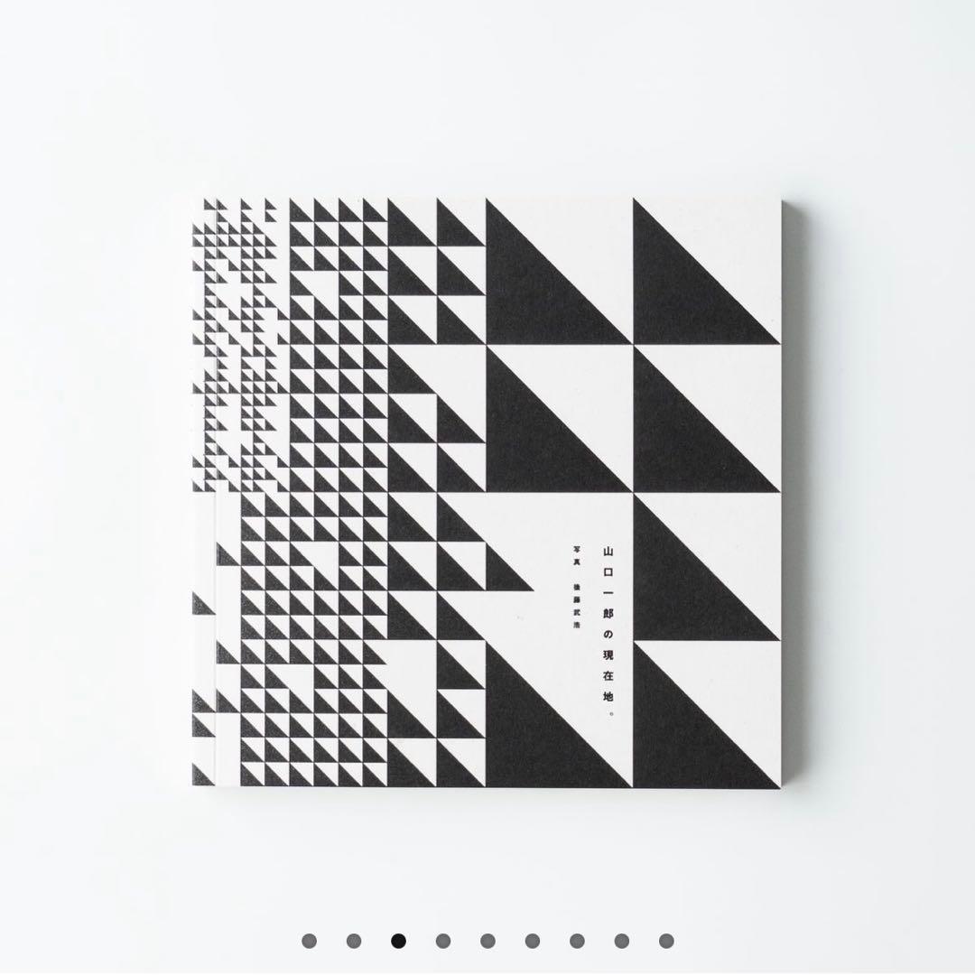 【完全受注生産限定盤】LIVE Blu-ray 懐かしい月は新しい月 \"蜃気楼\"