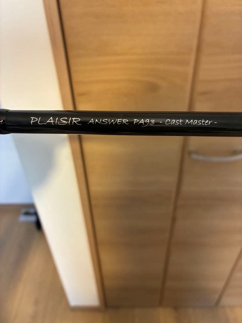 廃盤 ゼナック プレジールアンサー PLAISIR ANSWER PA93 - メルカリ