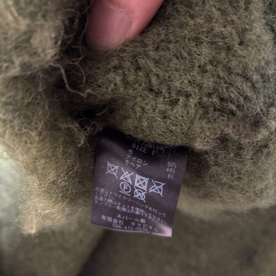 KAPITAL キャピタル モヘアニット ハーフジップ アノラックジャケット