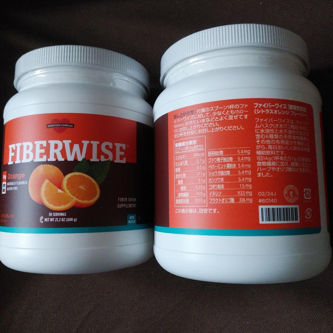 11/4限定価格ファイバーワイズ（糖類オフ)シトラスオレンジフレーバー2