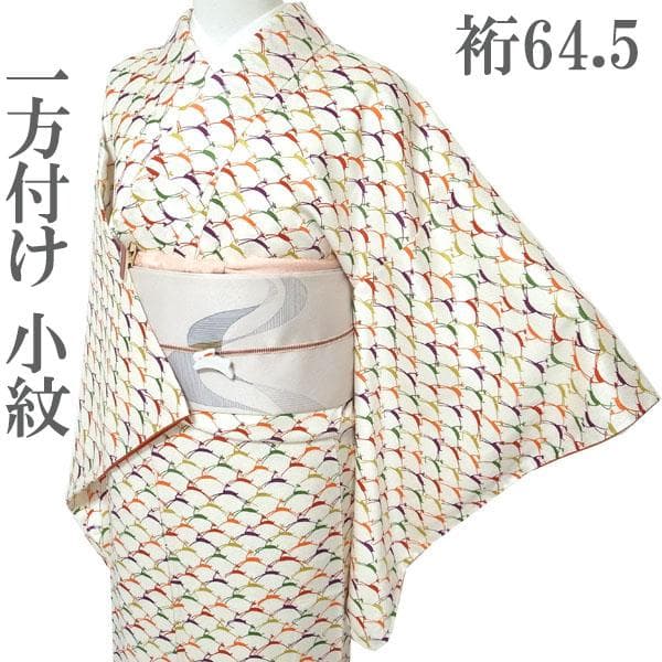 小紋 着物 袷 一方付け 型染 鹿 美品 裄64.5 Ｍ 新古品 sn1904 小紋 着物 袷 一方付け 型染 鹿 美品 裄64.5 M 新古品 sn1904 - メルカリ