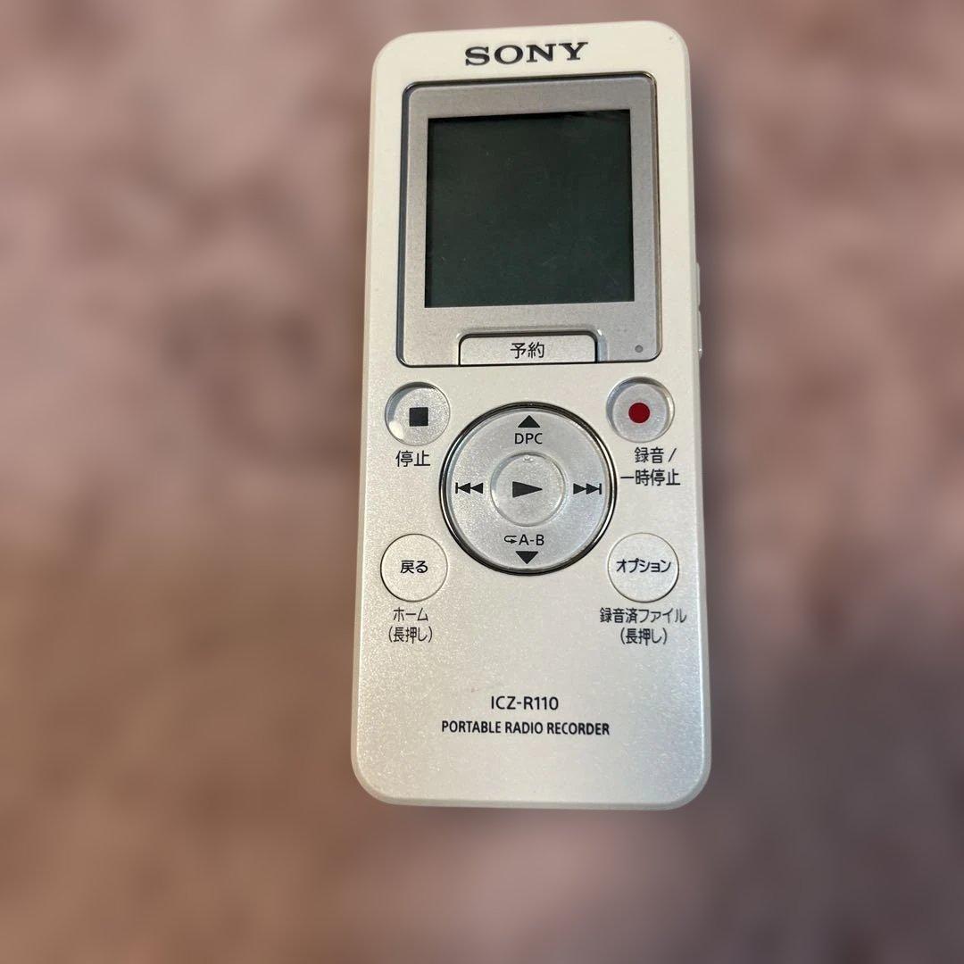 SONY ICZ-R110 ポータブルラジオレコーダー - メルカリ