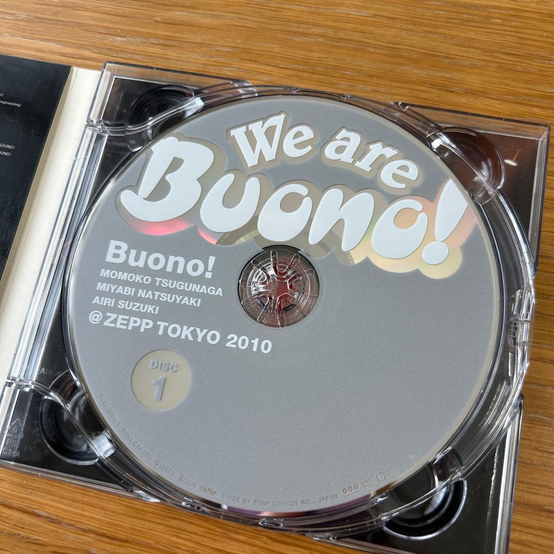 We are Buono! Buono!LIVE TOUR 2010 DVD - メルカリ