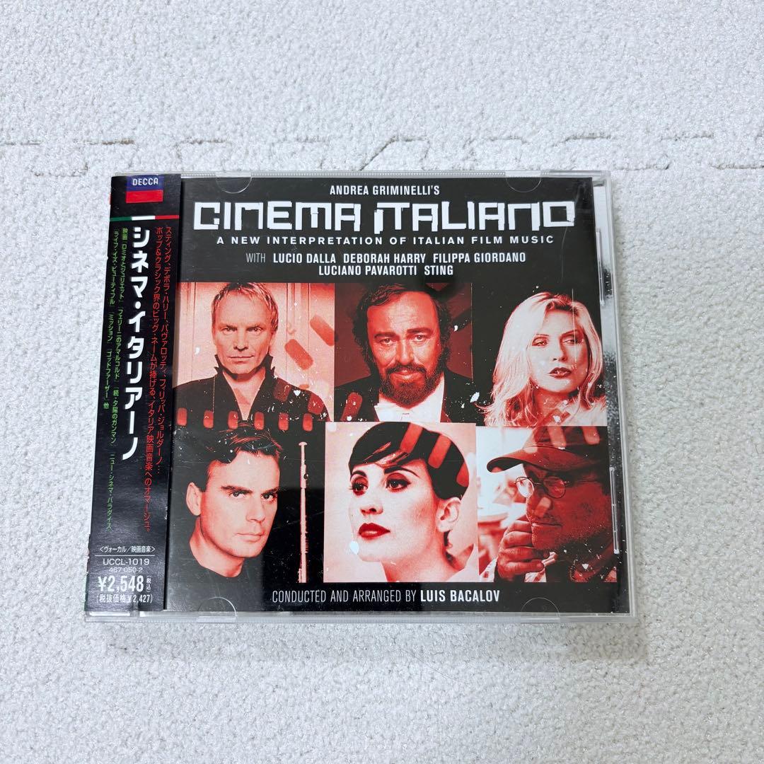 美品・帯付き】シネマ・イタリアーノ サウンドトラック 映画 CD - メルカリ