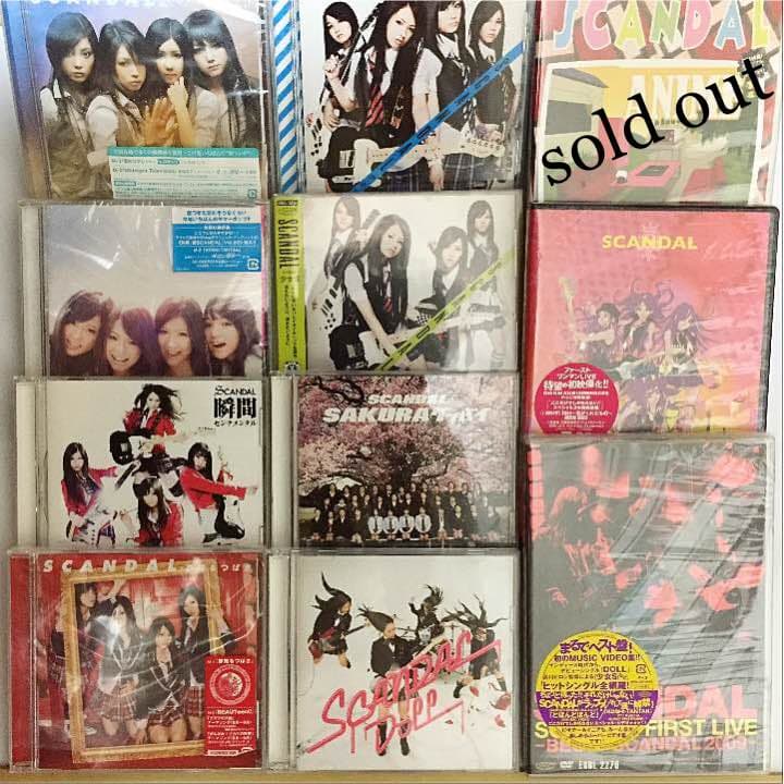 SCANDAL まとめ売り 1