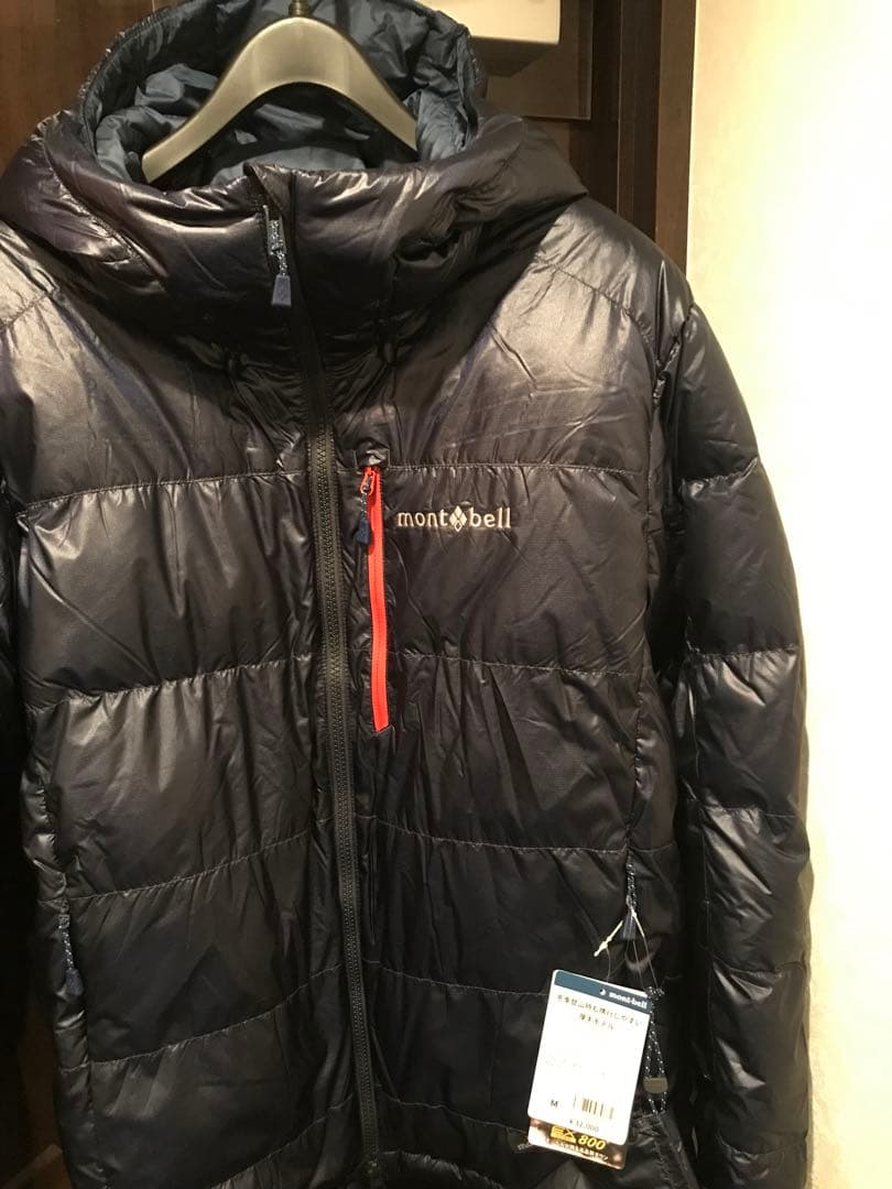 期間限定)定価7%オフEX800アルパインダウンパーカモンベル1101708
