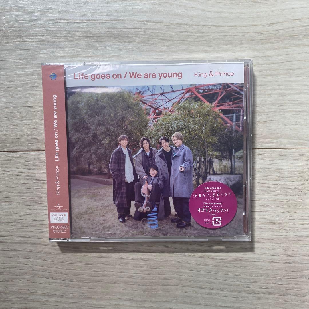 Life goes on / We are young Dear Tiara盤 - メルカリ