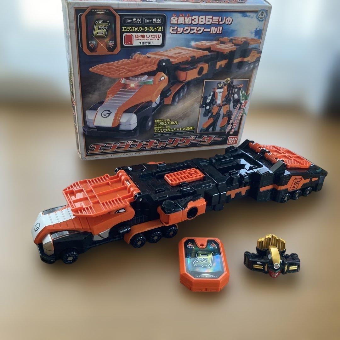 炎神戦隊ゴーオンジャー エンジンキャリゲーター - メルカリ