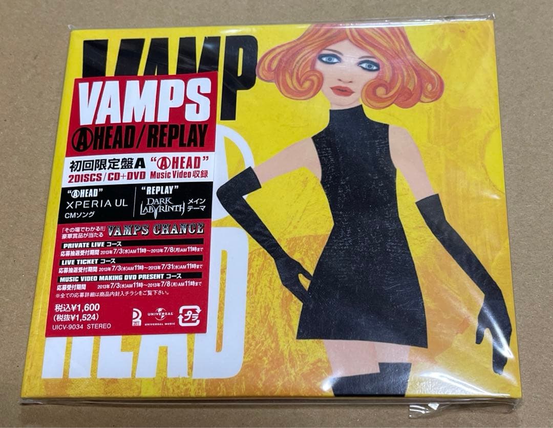 HYDE/VAMPS】AHEAD/REPLAY DVD付きCD2枚セット - メルカリ
