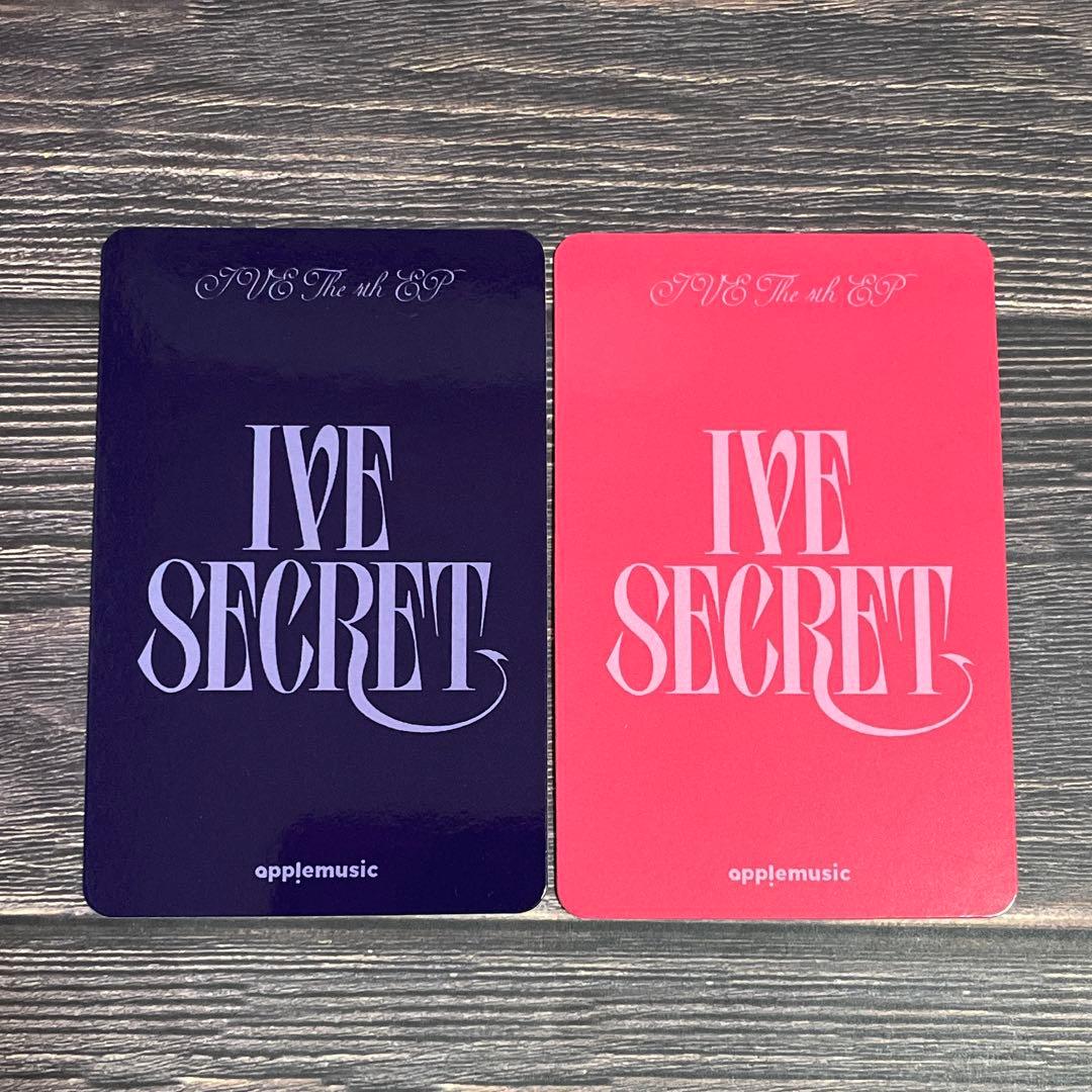 IVE SECRET applemusic特典 ラキドロ トレカ ウォニョン - メルカリ