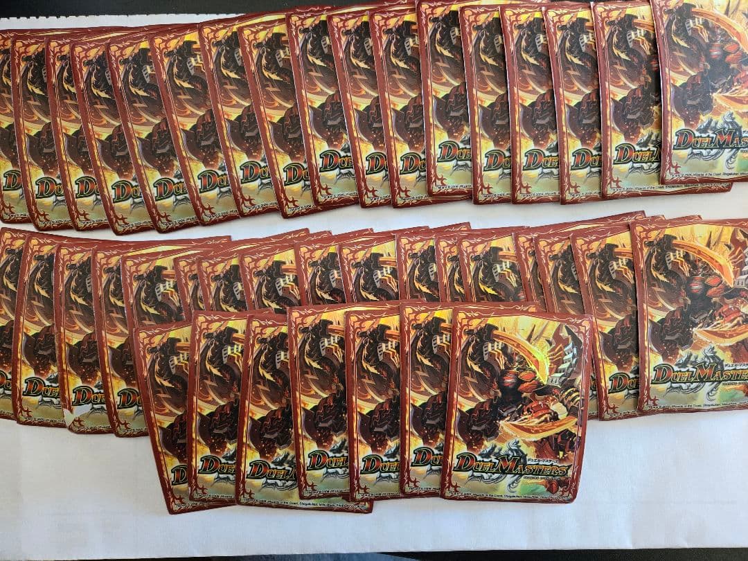 ボルバルザーク紫電ドラゴン スリーブ - メルカリ